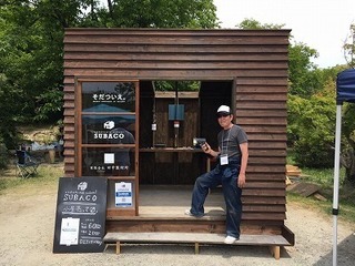 ホーリー-5.jpg